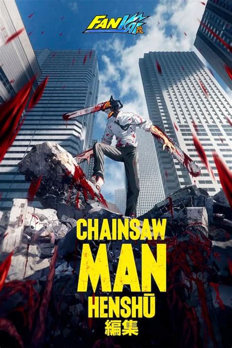 Chainsaw Man, Vol. 15 (15) Paperback – May 7, 2024. Pre-order Price Guarantee. Terms. Broke young man + chainsaw demon = Chainsaw Man! Denji was a small-time devil hunter just trying to survive in a harsh world. After being killed on a job, he is revived by his pet devil Pochita and becomes something new and dangerous—Chainsaw Man! 